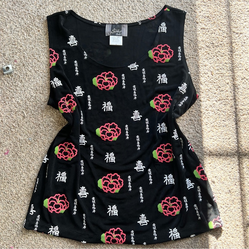 Slinky Brand Black Floral Tank Top